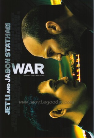 War